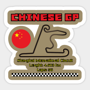 Chinese Grand Prix, Shanghai International Circuit, Formula 1, F1 Sticker